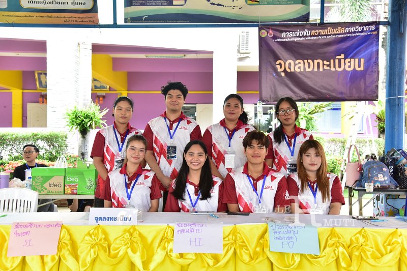 20260817 Academic competition_372.JPG